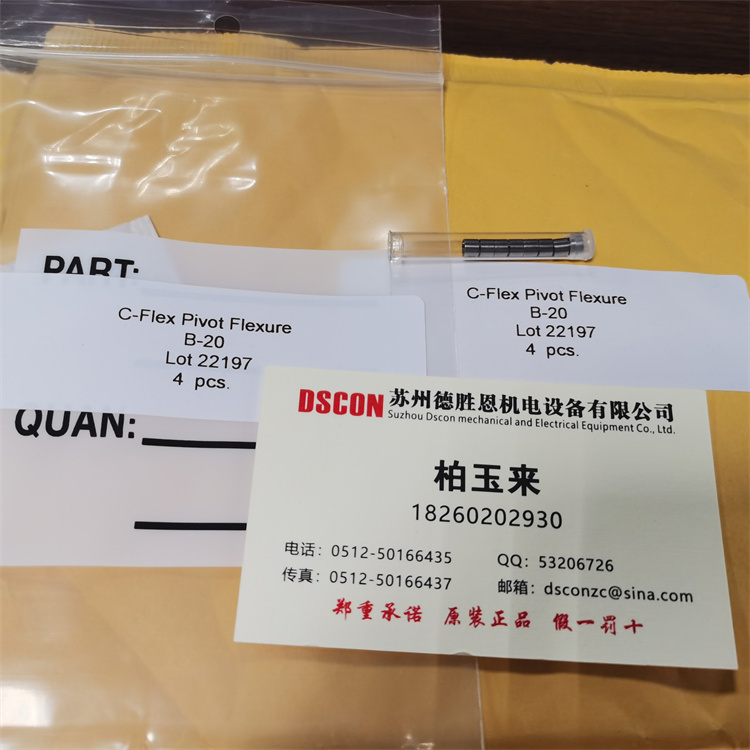 美國(guó)C-FLEX快克焊錫機(jī)專(zhuān)用HD-10 HD-20軸承